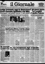 giornale/CFI0438329/1984/n. 164 del 12 luglio